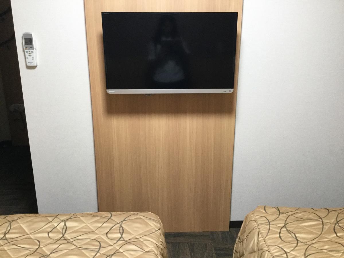 Maebashi Business Hotel Luka Экстерьер фото